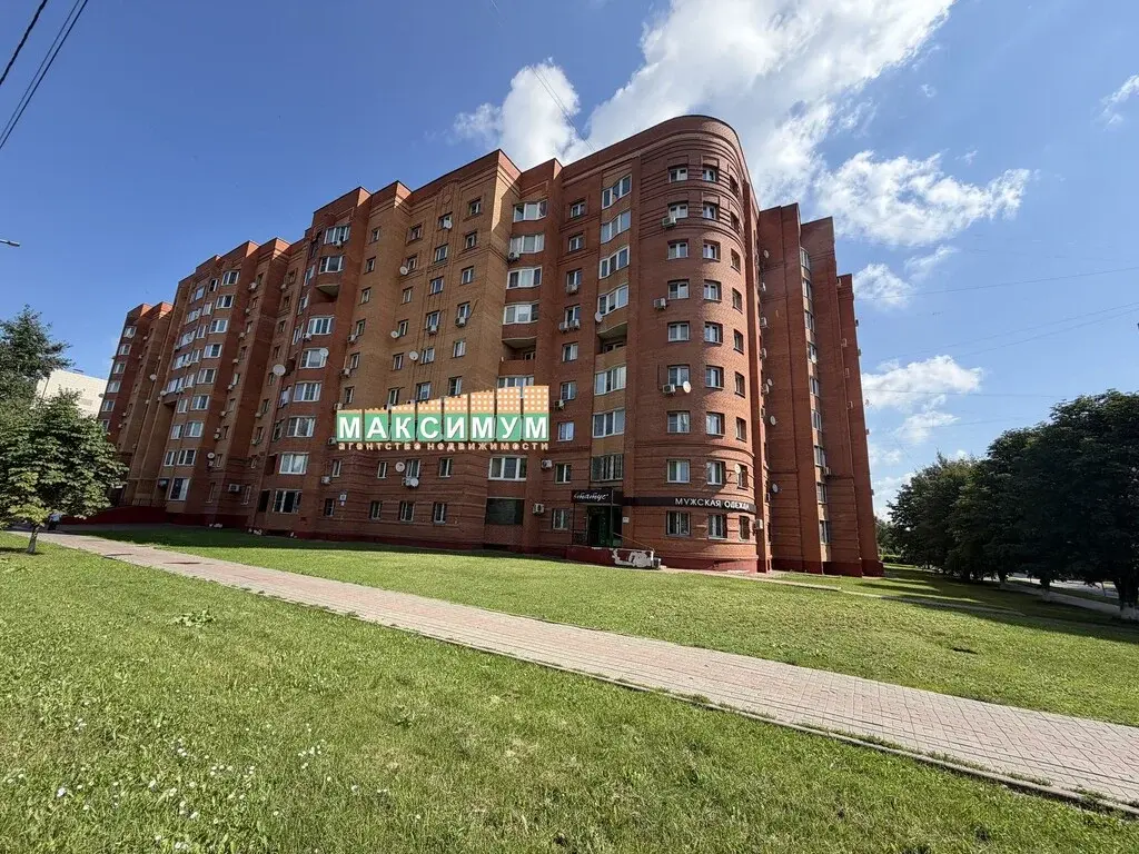 1 комнатная квартира в Домодедово, Каширское шоссе, д.83 - Фото 24