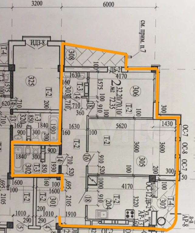 Продажа квартиры, Севастополь, ул. Гоголя - Фото 3