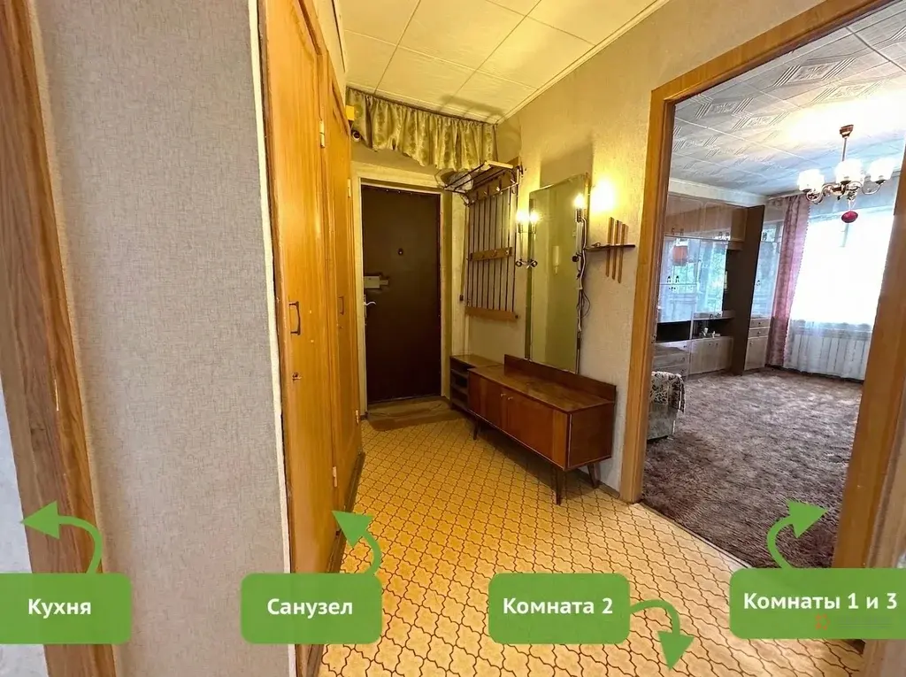Продается 3-комнатная квартира Столбовая поселок, Парковая ул., 3 - Фото 2