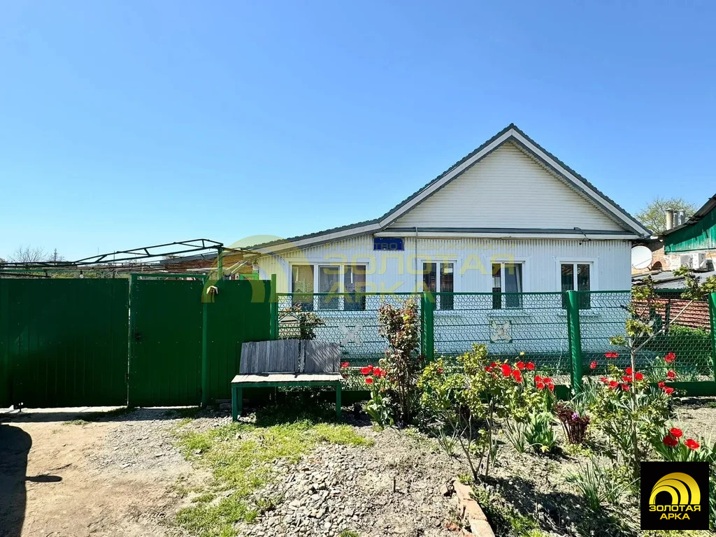 Продажа дома, Полтавская, Красноармейский район, ул. Ковтюха - Фото 1