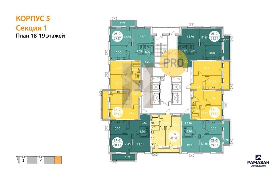 Продажа квартиры в новостройке, Казань, м. Горки, ул. Родины - Фото 8