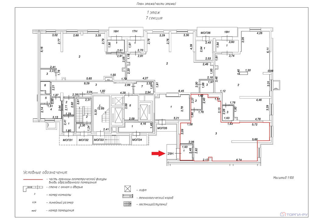 Продажа торгового помещения, 6-я Радиальная улица - Фото 5