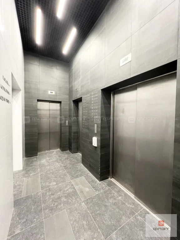 Продажа квартиры, Казань, ул. Чистопольская - Фото 35