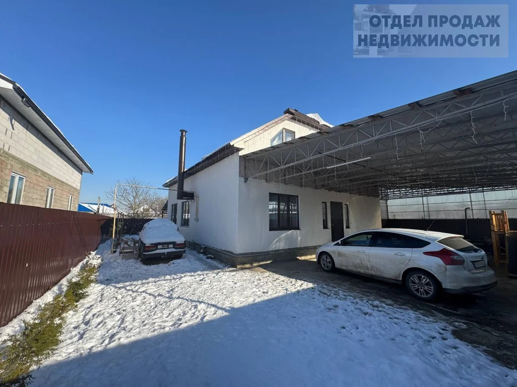 Просторный дом в городе - Фото 3