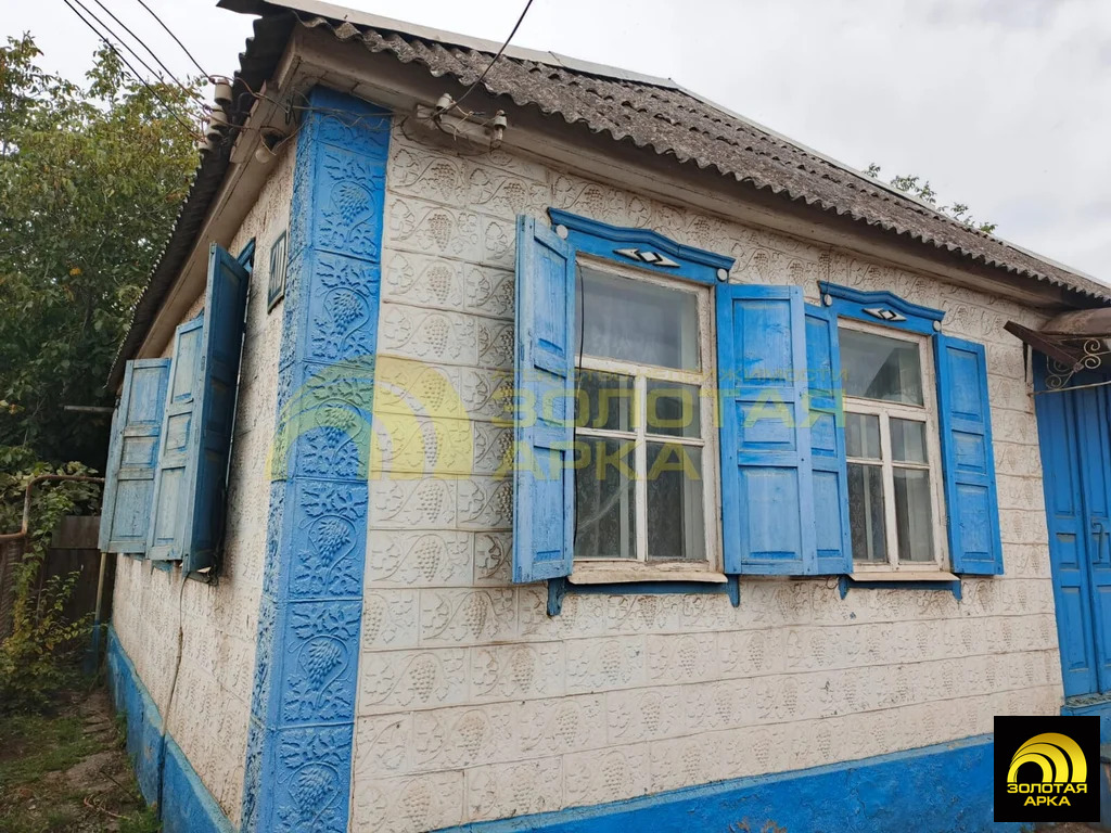 Продажа дома, Холмская, Абинский район, ул. Лысова - Фото 1