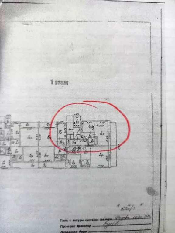 Продажа квартиры, Севастополь, ул. Громова - Фото 15