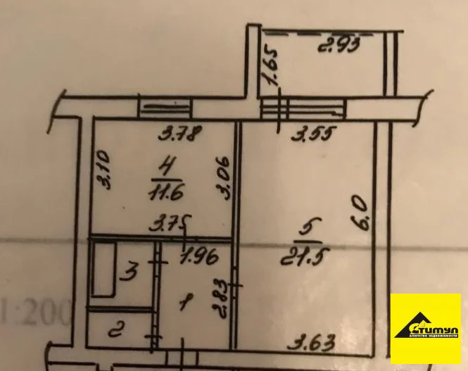 Продажа квартиры, Ейск, Ейский район, ул. Красная - Фото 9