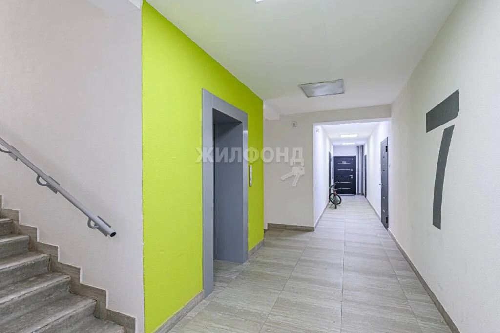 Продажа квартиры, Новосибирск, Романтиков - Фото 11