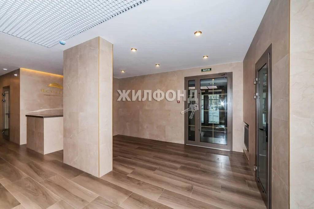 Продажа квартиры, Новосибирск, ул. Фрунзе - Фото 16