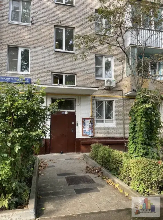 Сдается однокомнатная квартира у метро ВОЙКОВСКАЯ - Фото 1