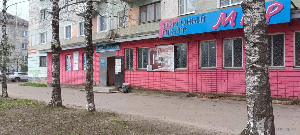 Продажа торгового помещения, Ржев, ул. Мира - Фото 0