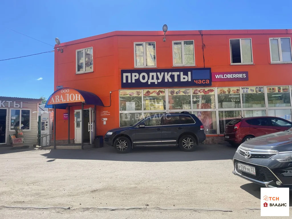 Продажа участка, Щелковский район, улица 1-я Линия - Фото 9