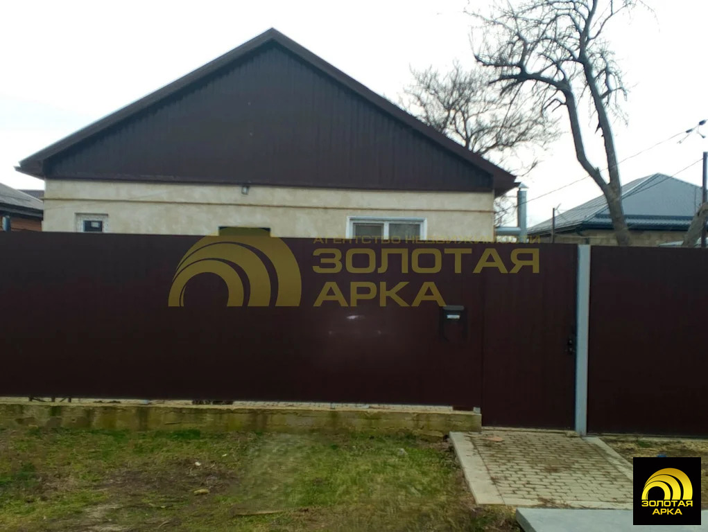 Продажа дома, Курчанская, Темрюкский район - Фото 2