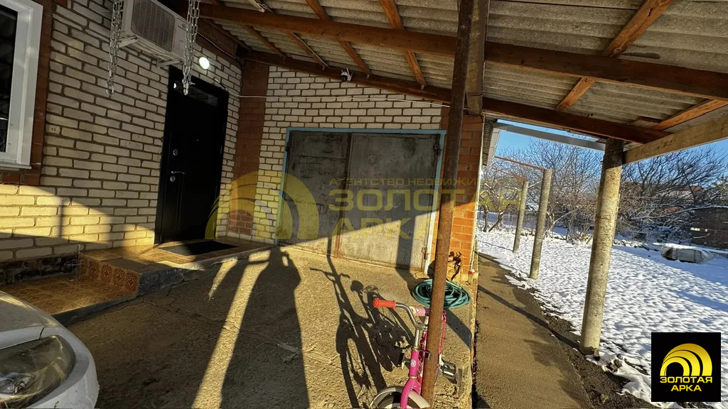 Продажа дома, Полтавская, Красноармейский район, ул. Коммунистическая - Фото 16