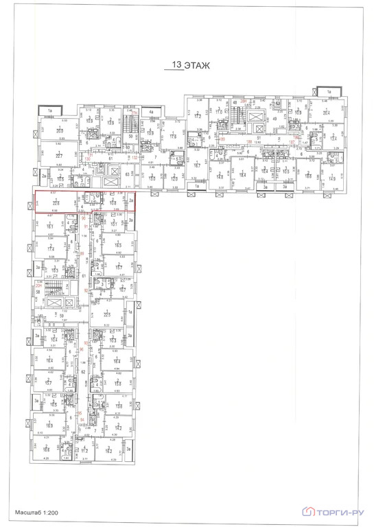 Продажа квартиры, ул. Новочеремушкинская - Фото 7