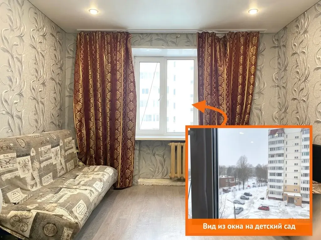 Продается комната г.Чехов, Гагарина, 102. - Фото 3