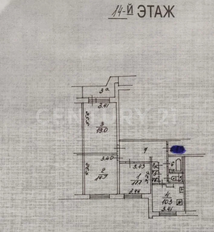 Продажа квартиры, ул. Клязьминская - Фото 21