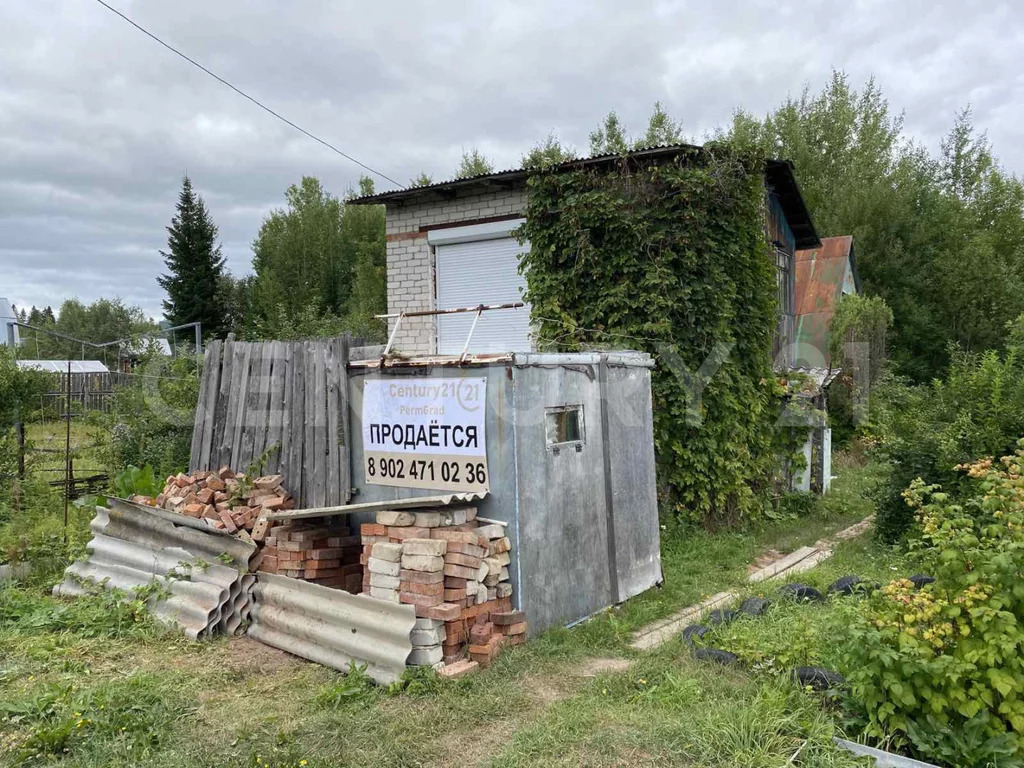 Купить Дачу Дом В Краснокамском Районе