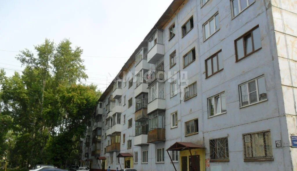 Продажа квартиры, Новосибирск, ул. Зорге - Фото 18