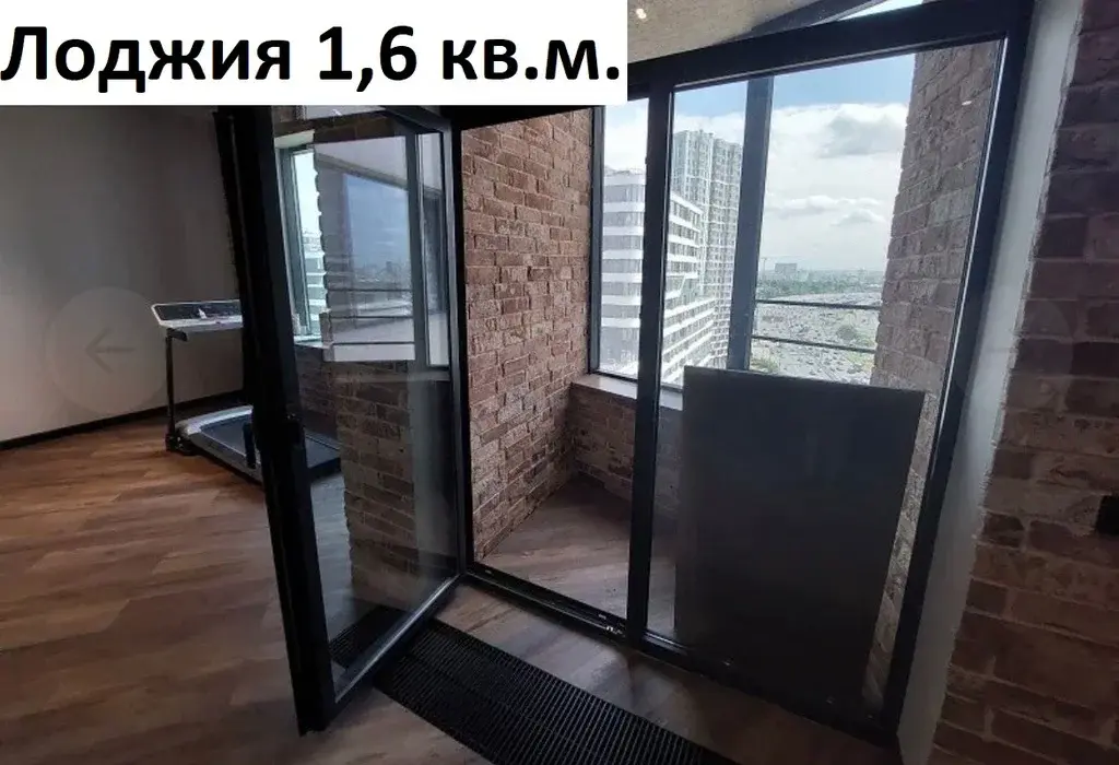 Продается с дизайнерским ремонтом 3-х комнатная квартира - Фото 35