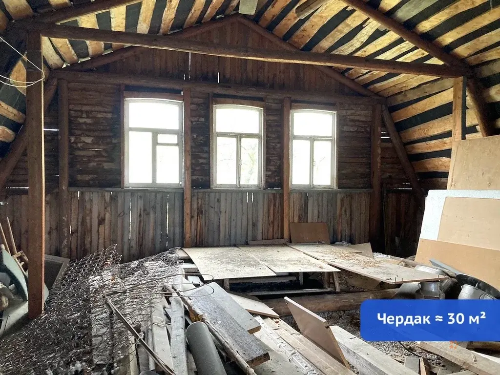 Продается участок с домом поселок Луч, улица Лесная - Фото 20