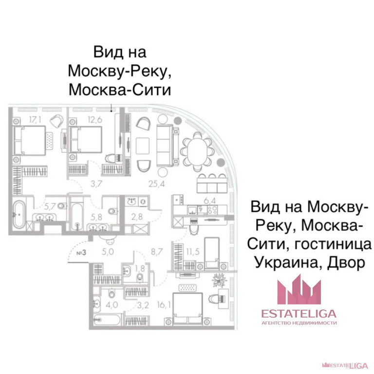 Продажа квартиры в новостройке, Кутузовский проезд - Фото 2