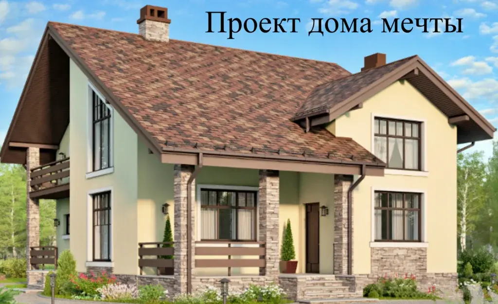 Земельный участок у леса КП Тироль - Фото 34