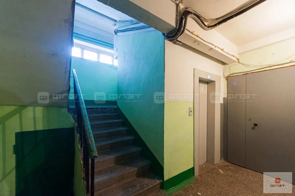 Продажа квартиры, Казань, ул. Пржевальского - Фото 20