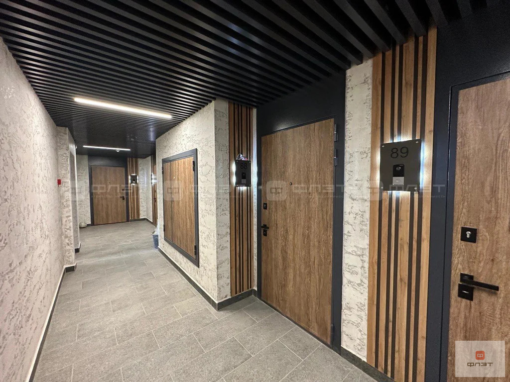 Продажа квартиры, Казань, ул. Ярдем - Фото 2