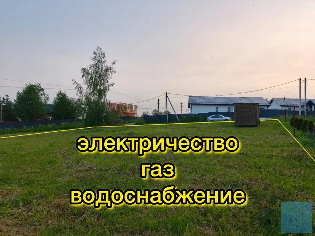 11,3 coтки в д. Игнатово под дачное строительство - Фото 3