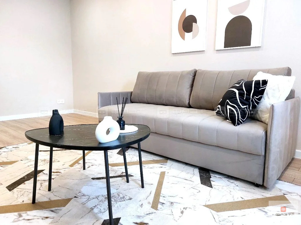 Продажа квартиры, Казань, Фатыха Амирхана пр-кт. - Фото 20