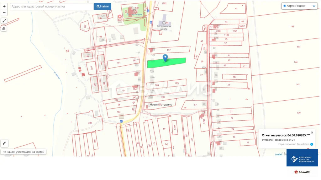 Продажа дома, Новое Батурино, Рыбновский район - Фото 20