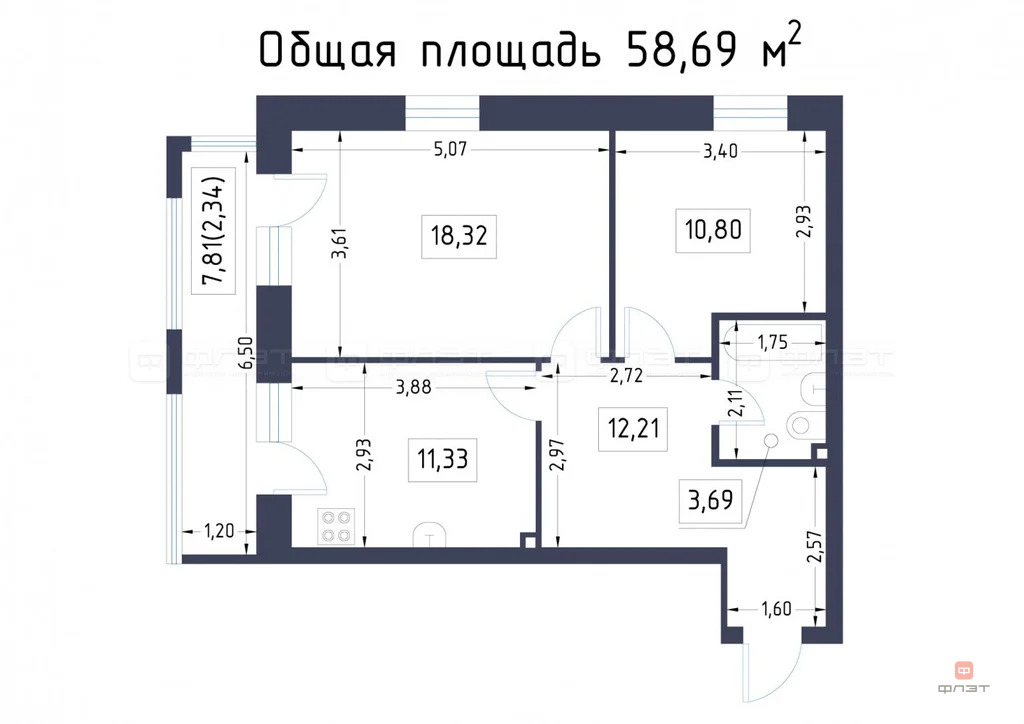 Продажа квартиры, Казань, ул. Бухарская - Фото 8
