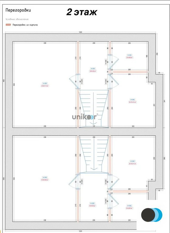 Продажа таунхауса, Суровка, Уфимский район, улица Олега Шурыгина - Фото 12
