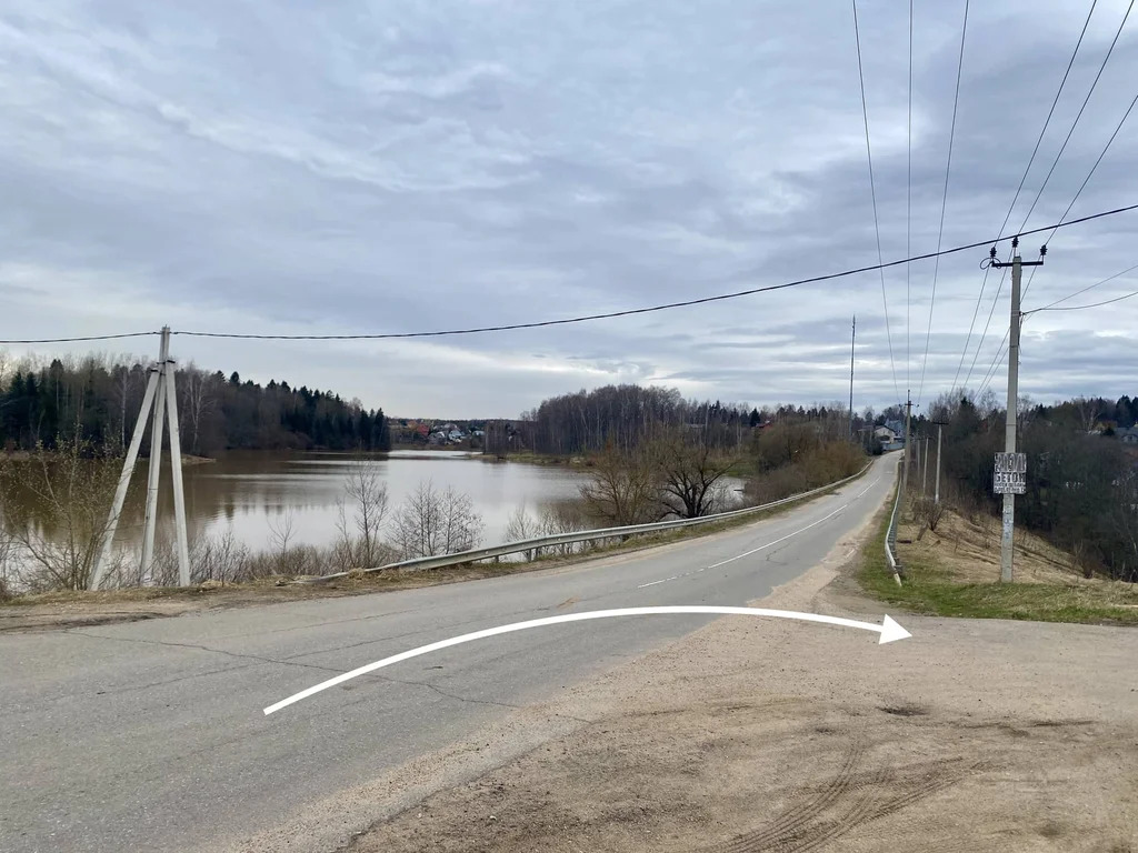 Продажа участка, Базарово, Дмитровский район - Фото 18