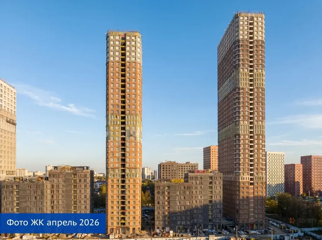 Продается 1-комнатная квартира Перовское шоссе, вл21/2. - Фото 8
