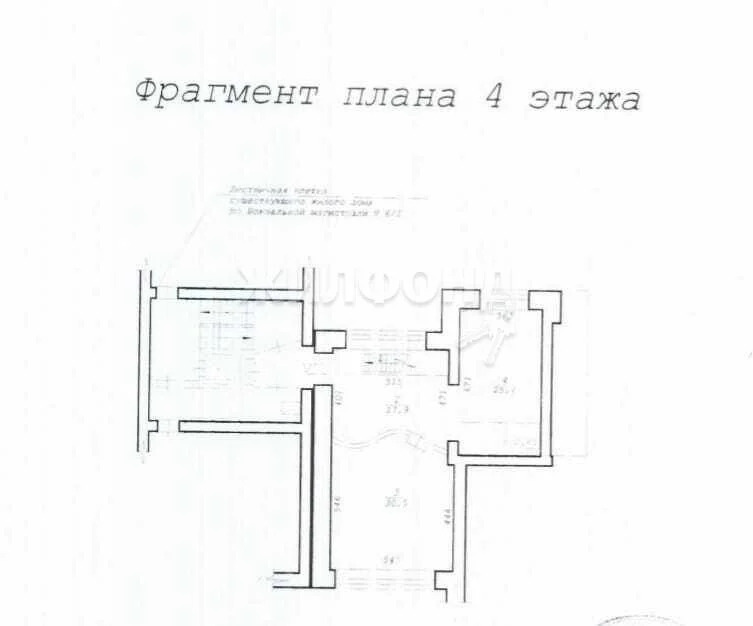 Продажа квартиры, Новосибирск, ул. Вокзальная магистраль - Фото 26