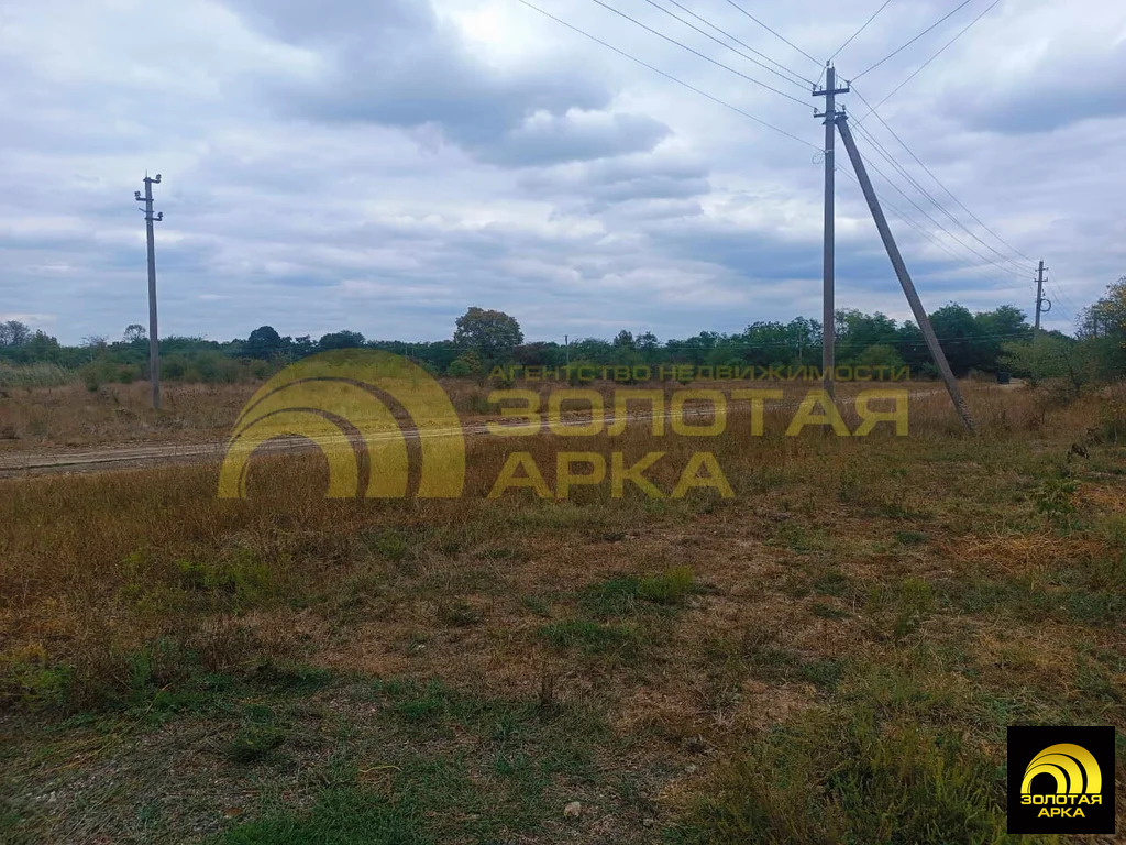 Продажа участка, Мингрельская, Абинский район, ул. Киевская - Фото 2