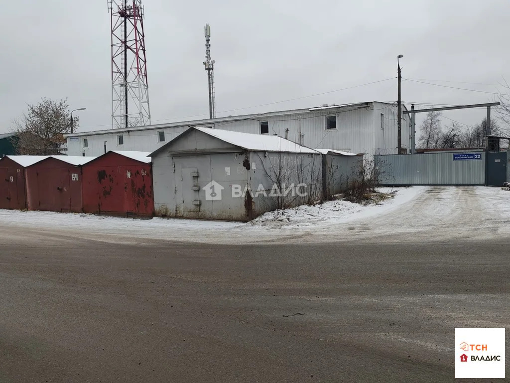 Продажа гаража, Пушкино, Воскресенский район, Соколовская улица - Фото 1