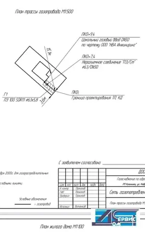 Продается дом - Фото 39