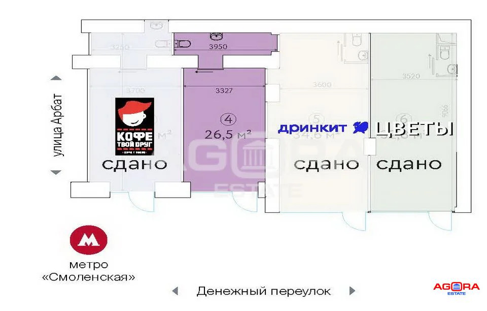 Аренда торгового помещения, м. Смоленская, Денежный пер. - Фото 1