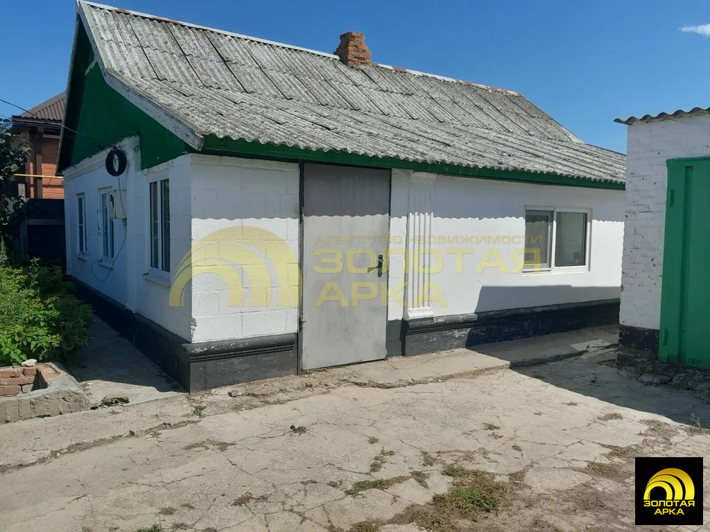 Продажа дома, Старотитаровская, Темрюкский район, Ильича пер. - Фото 0