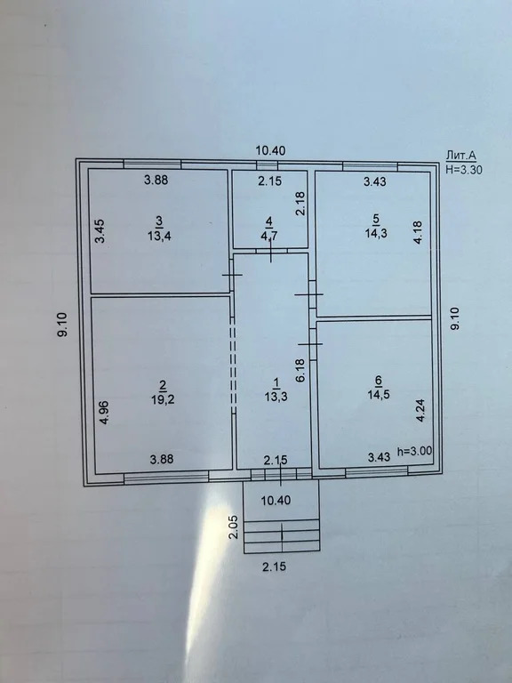 Продажа дома, Абинск, Абинский район, ул. Толстого - Фото 22