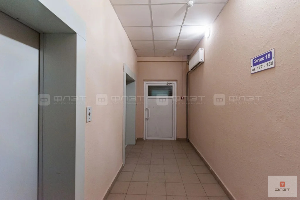 Продажа квартиры, Казань, Победы пр-кт. - Фото 20