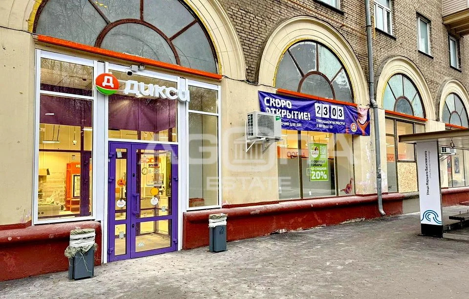 Продажа торгового помещения, м. Щукинская, ул. Маршала Василевского - Фото 1