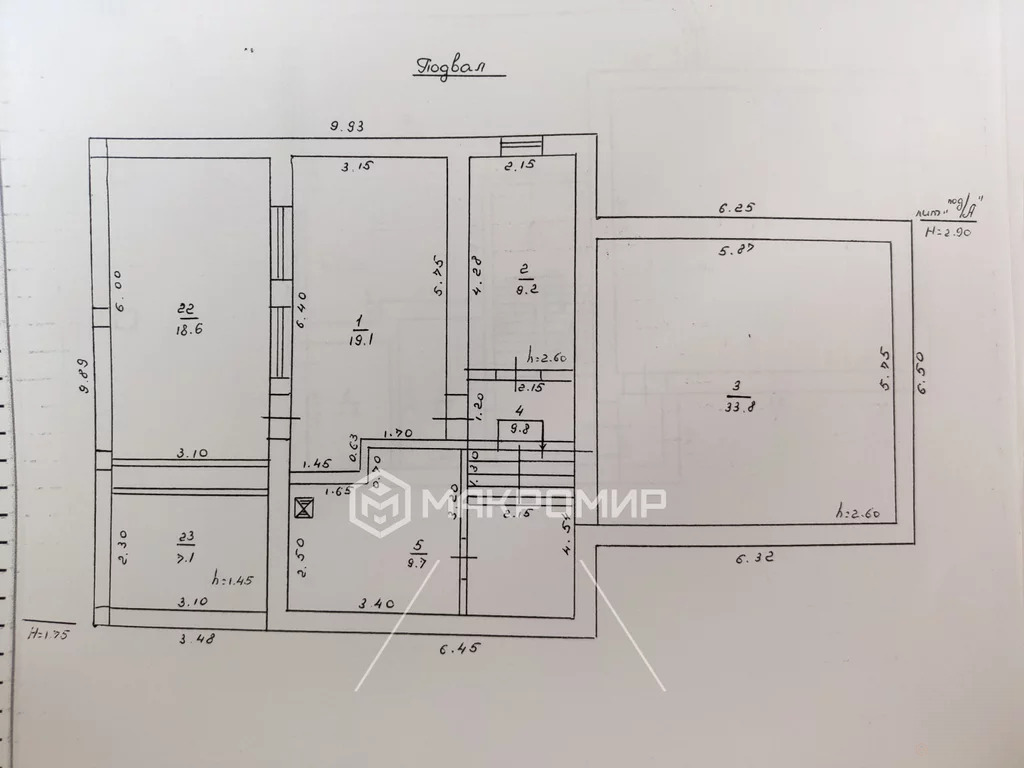 Продажа дома, Индустриальный, Образцовая ул. - Фото 20