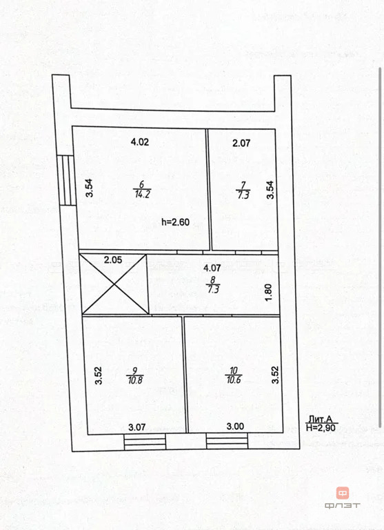 Продажа дома, Казань, Константиновка ул. Мира - Фото 25