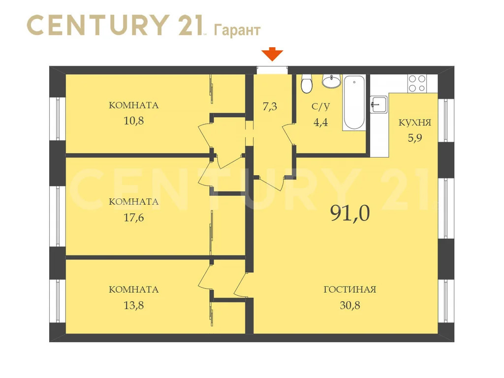 Продажа квартиры, ул. Бассейная - Фото 41