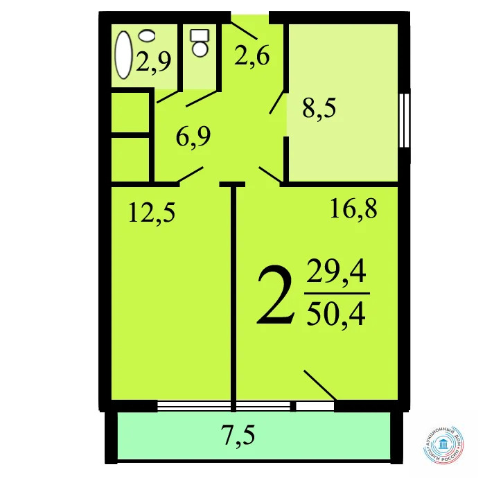 Продается квартира, 53.2 м - Фото 3