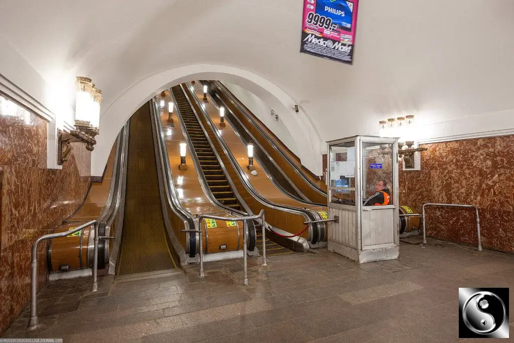 Москва, Молодёжная улица, 4 .Гагаринский район.2 комная квартира сдает - Фото 39